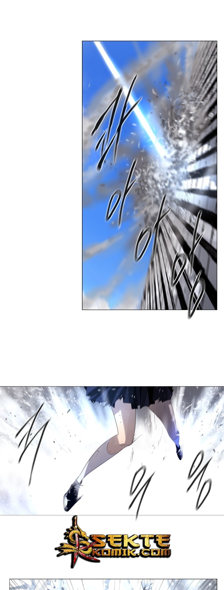 Heaven Soul Chapter 32 - halaman 24