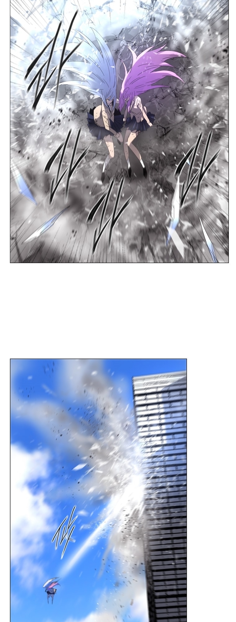 Heaven Soul Chapter 32 - halaman 25