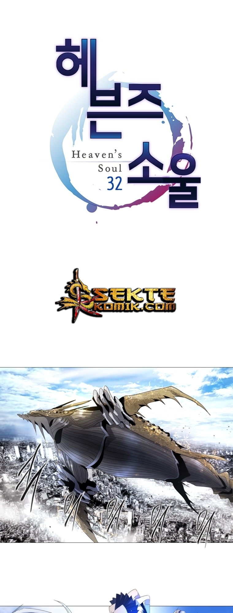 Heaven Soul Chapter 32 - halaman 3