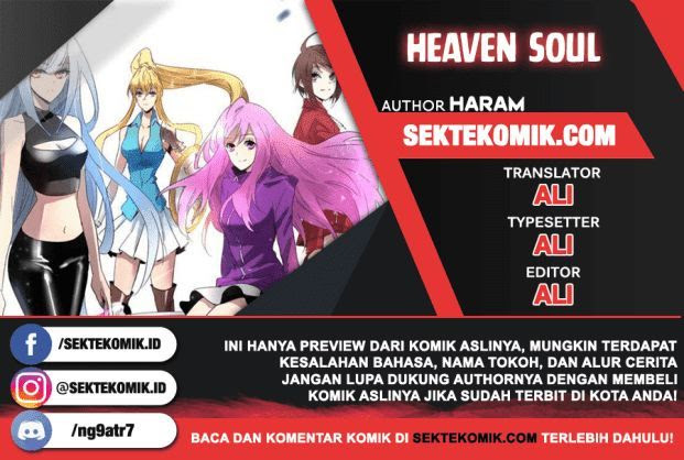 Heaven Soul Chapter 33 - halaman 1
