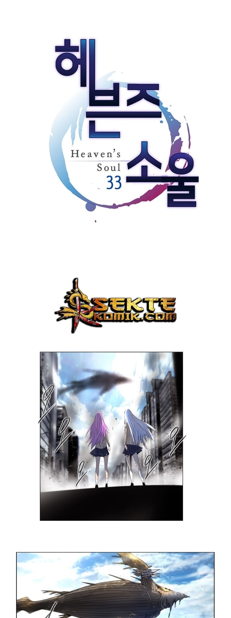 Heaven Soul Chapter 33 - halaman 2