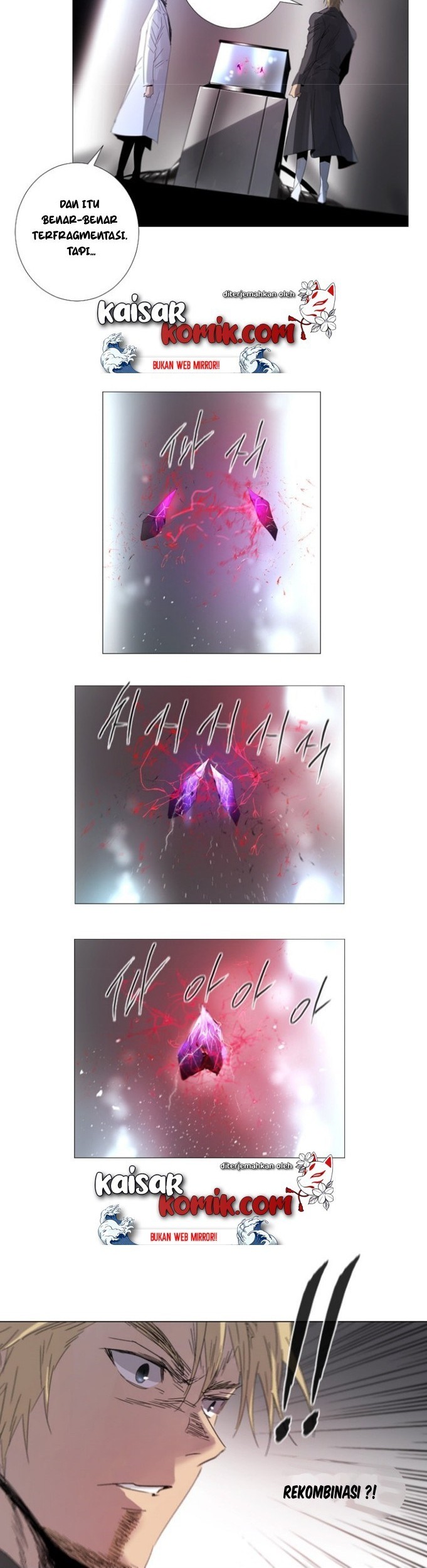 Heaven Soul Chapter 37 - halaman 7