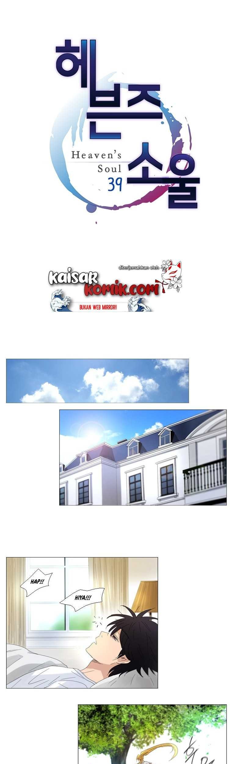 Heaven Soul Chapter 39 - halaman 2