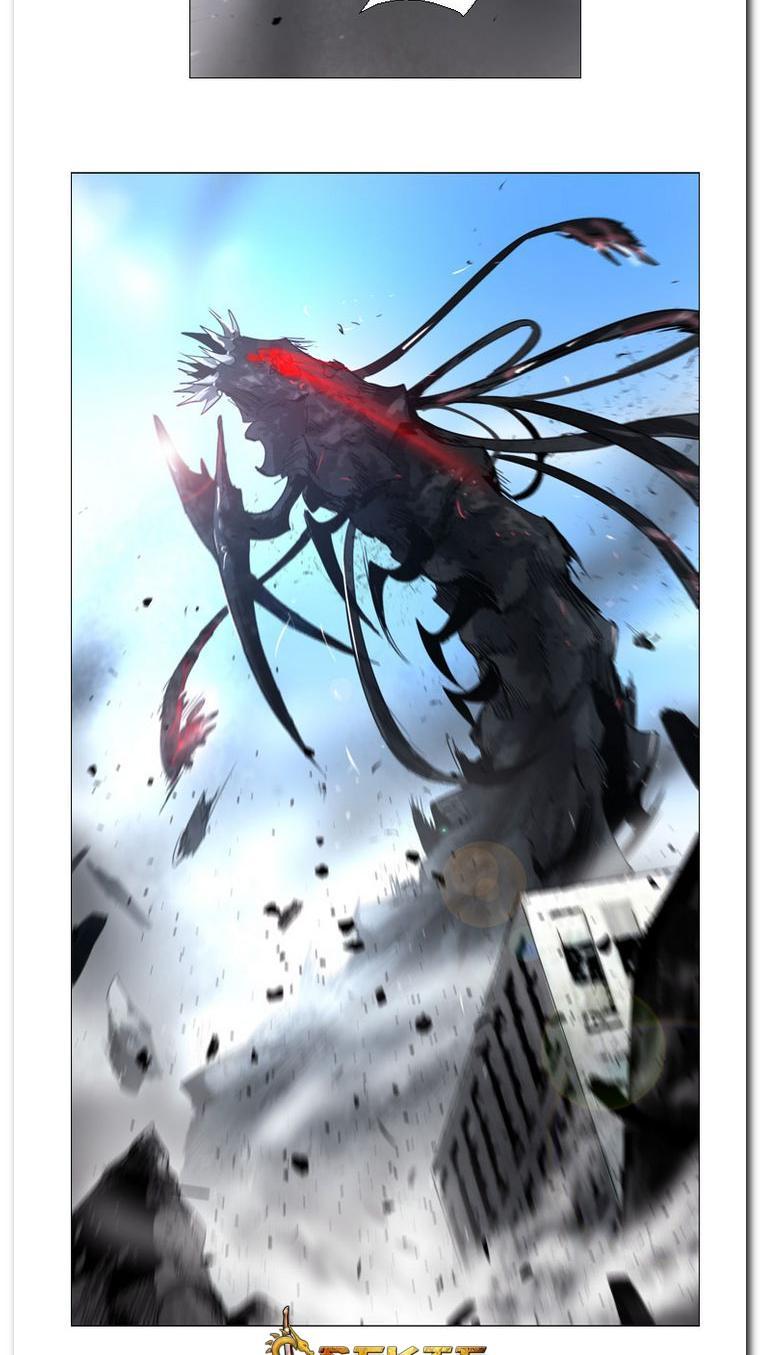 Heaven Soul Chapter 4 - halaman 14