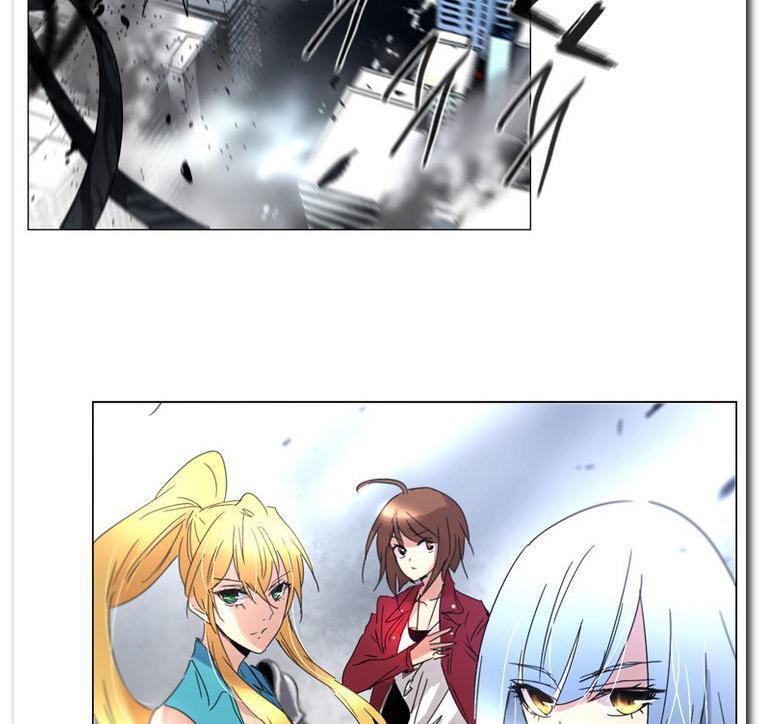 Heaven Soul Chapter 4 - halaman 19