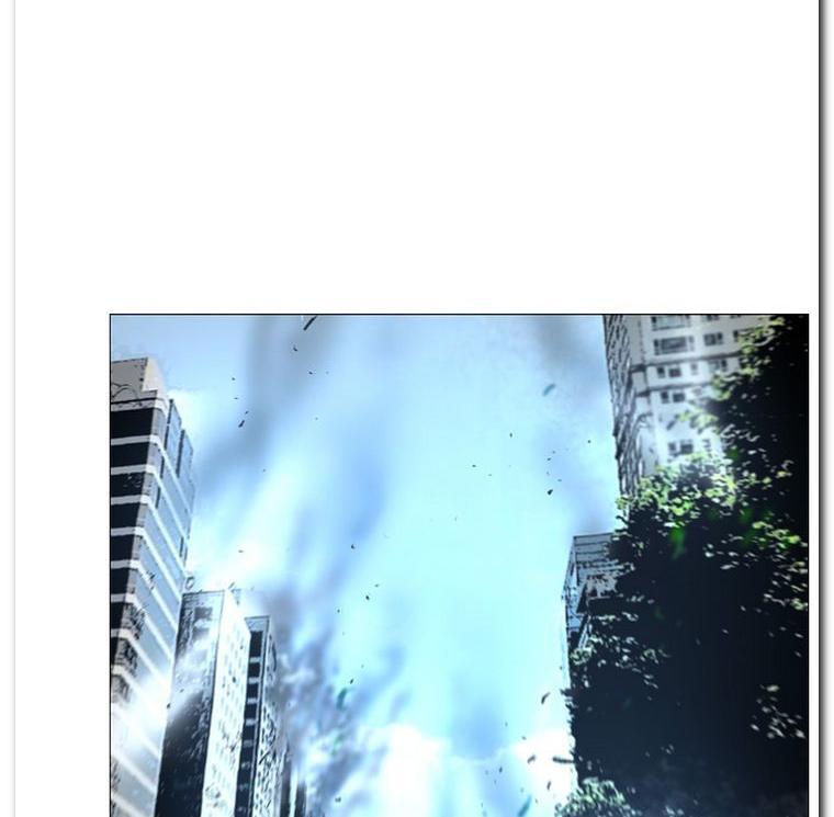 Heaven Soul Chapter 4 - halaman 35