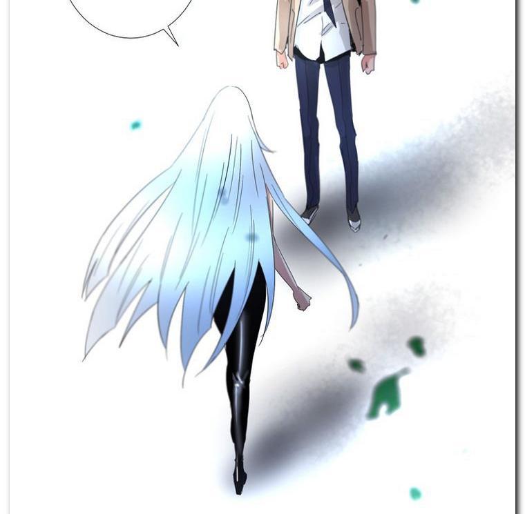 Heaven Soul Chapter 4 - halaman 43