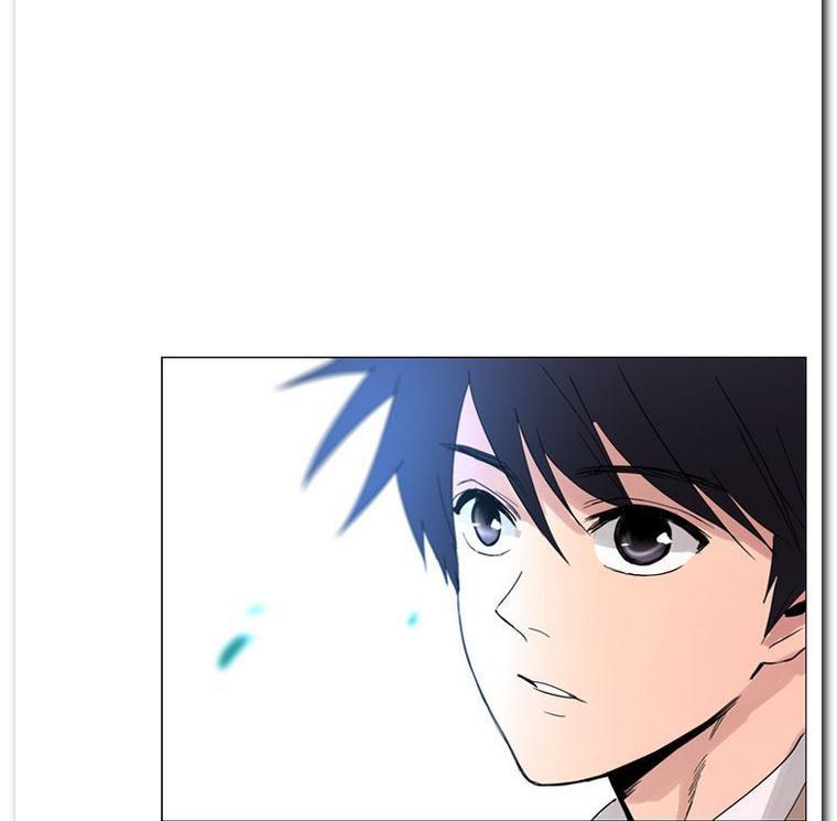 Heaven Soul Chapter 4 - halaman 44