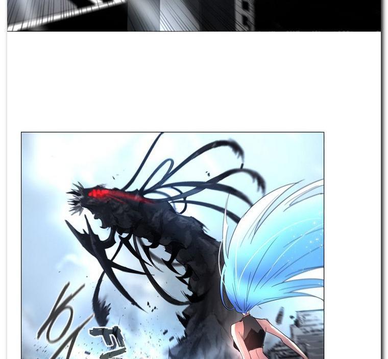 Heaven Soul Chapter 4 - halaman 69
