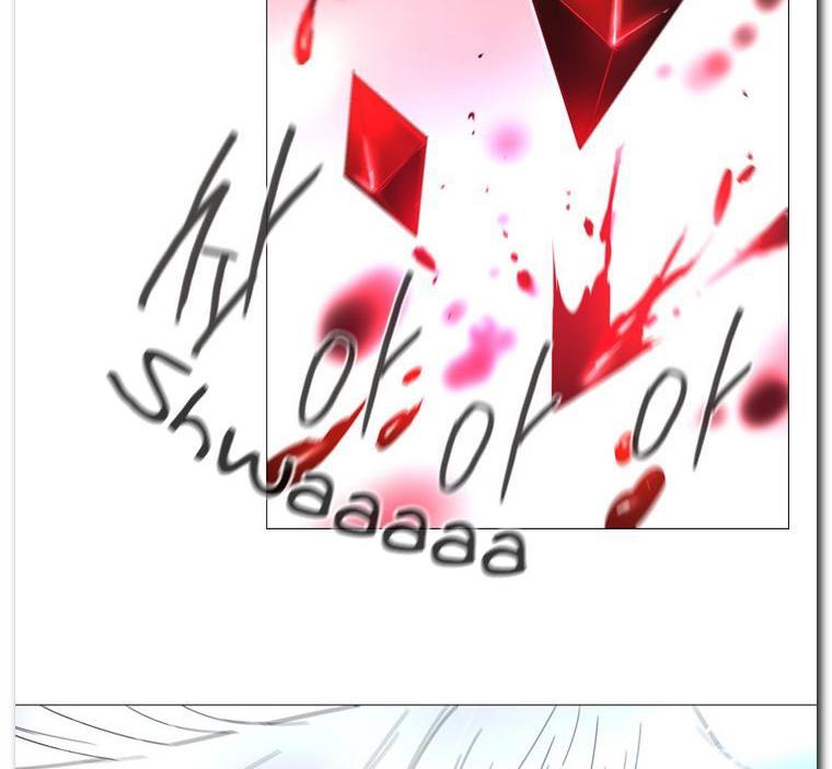 Heaven Soul Chapter 4 - halaman 74