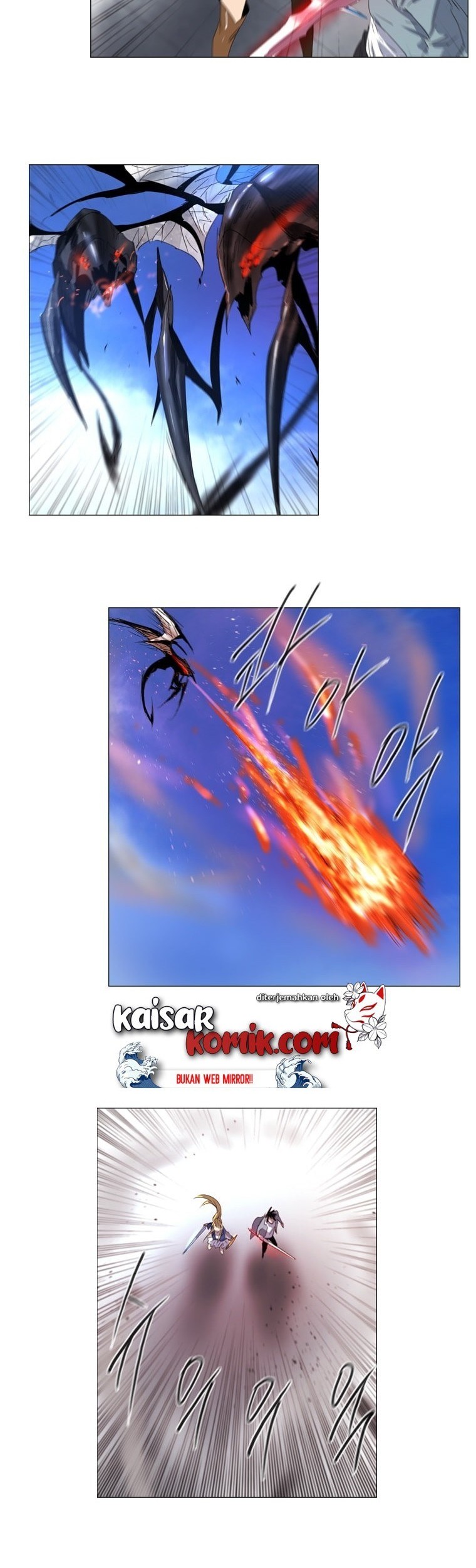 Heaven Soul Chapter 40 - halaman 14