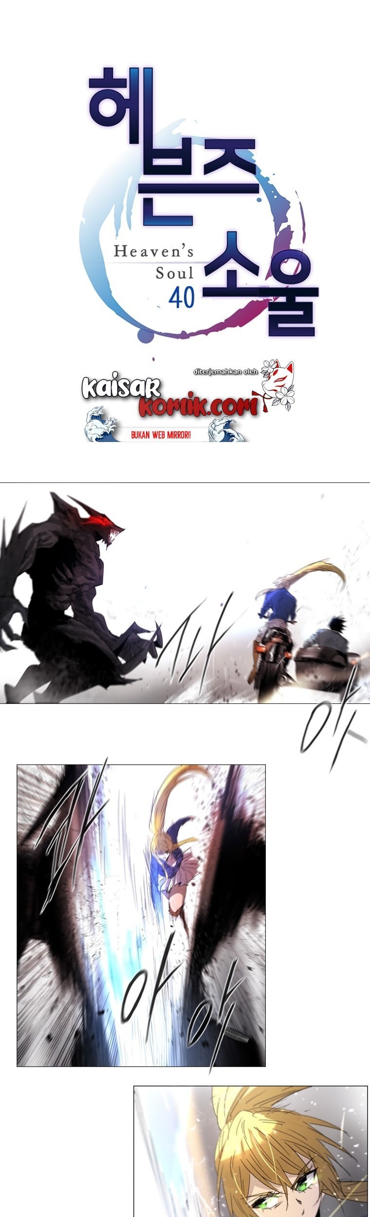 Heaven Soul Chapter 40 - halaman 2