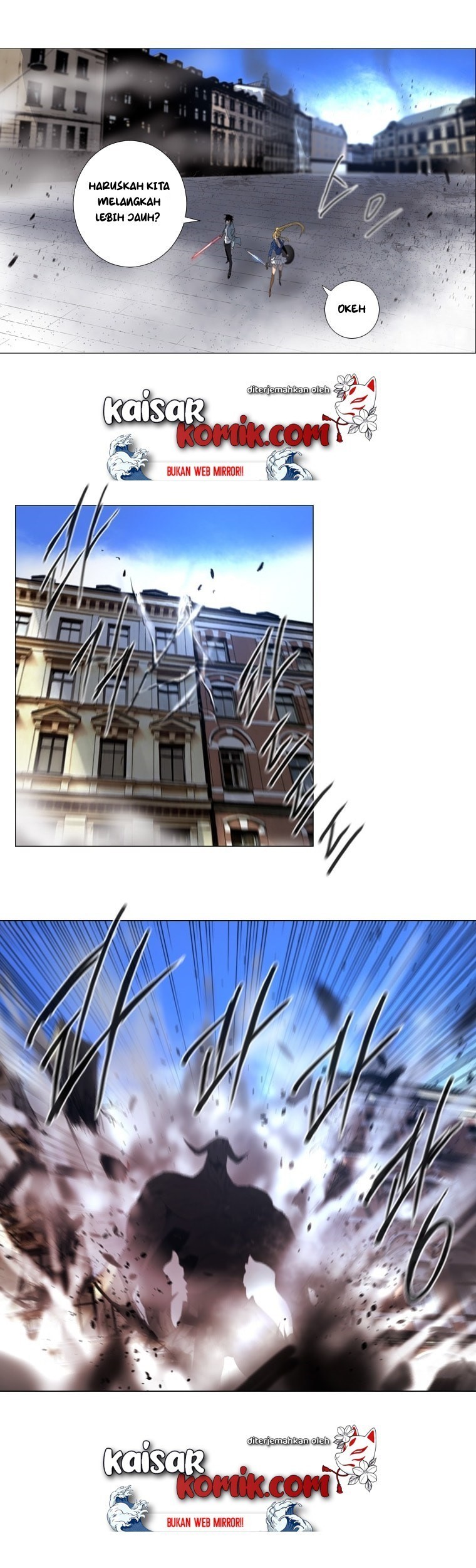 Heaven Soul Chapter 40 - halaman 21