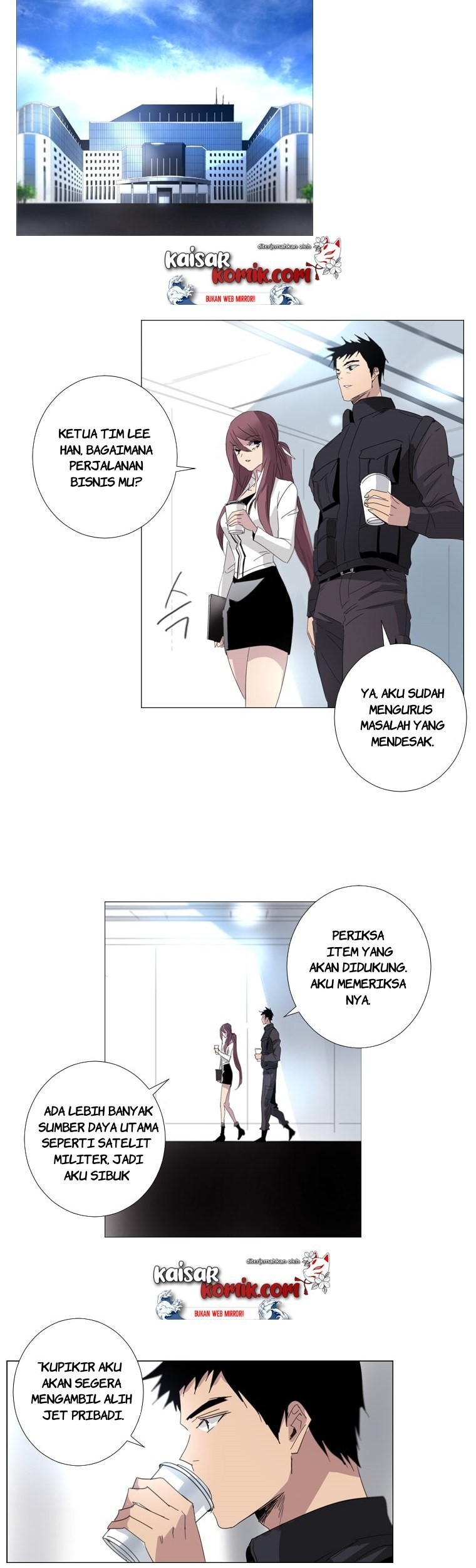 Heaven Soul Chapter 45 - halaman 18