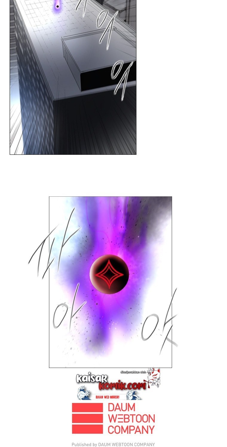 Heaven Soul Chapter 45 - halaman 26