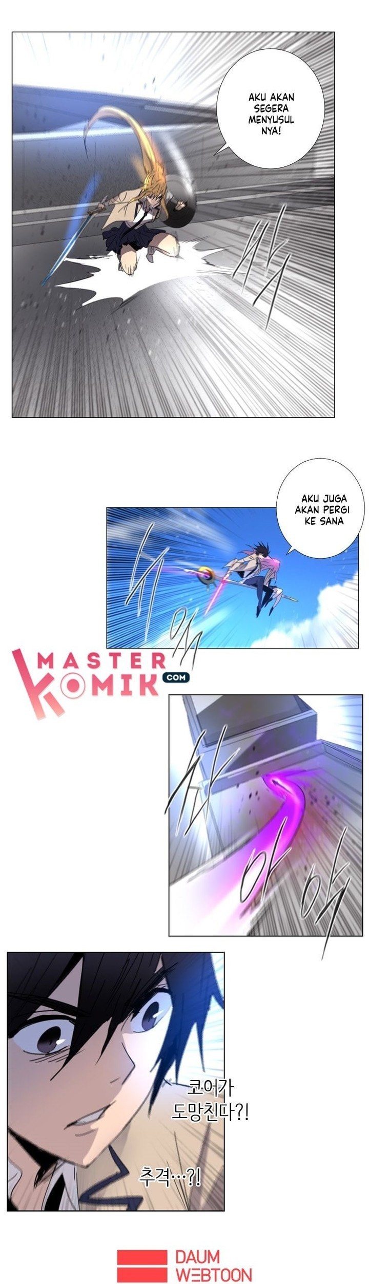Heaven Soul Chapter 46 - halaman 37