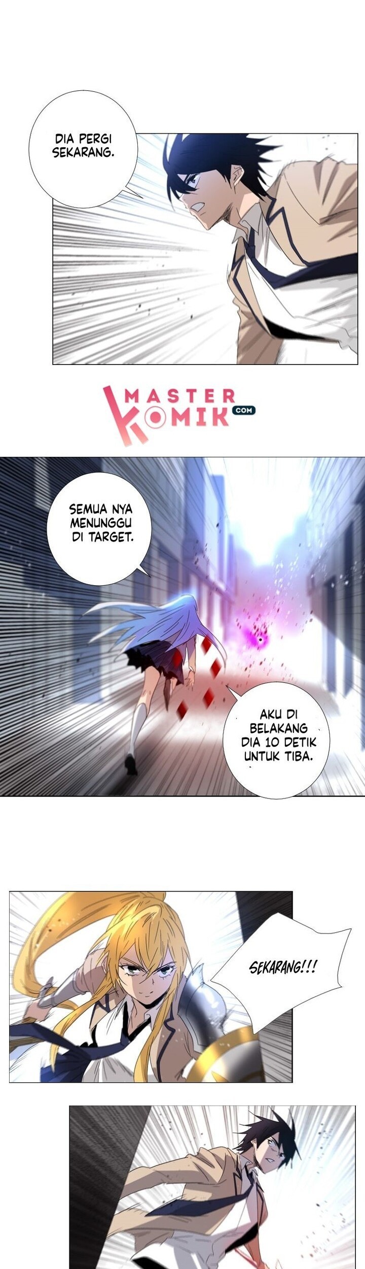 Heaven Soul Chapter 47 - halaman 14