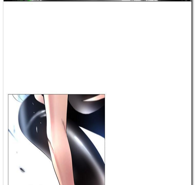 Heaven Soul Chapter 5 - halaman 10