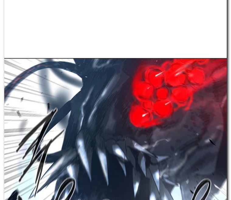 Heaven Soul Chapter 5 - halaman 17