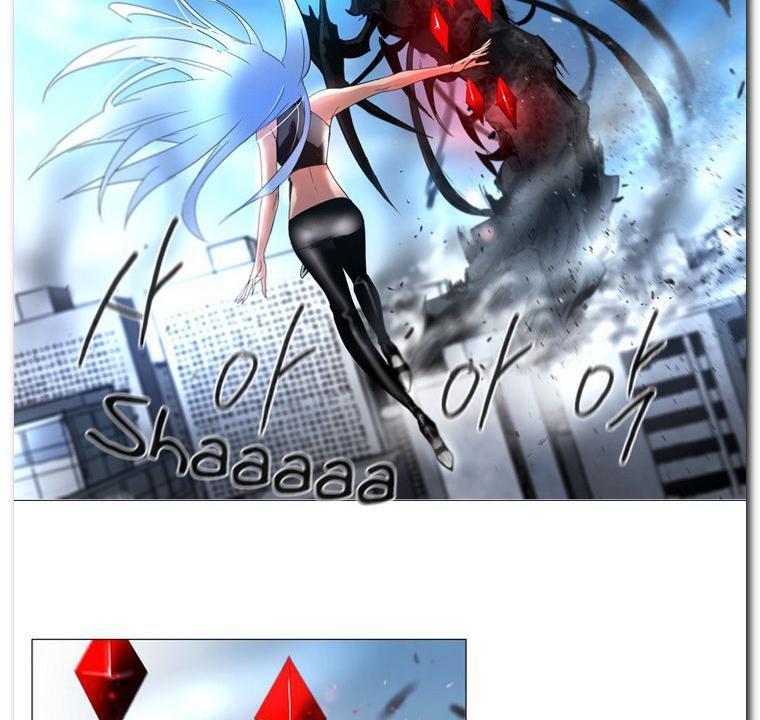 Heaven Soul Chapter 5 - halaman 4