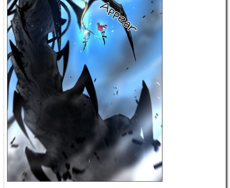 Heaven Soul Chapter 5 - halaman 46
