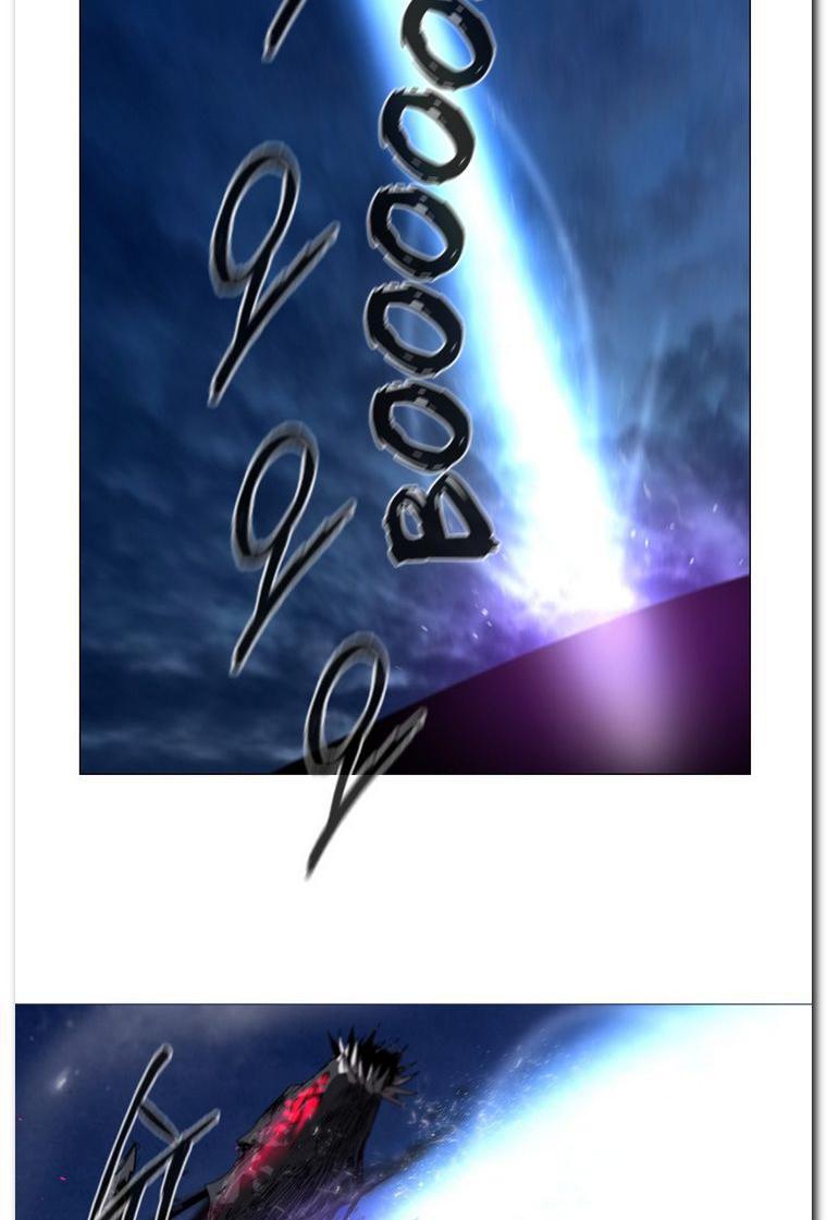 Heaven Soul Chapter 5 - halaman 70