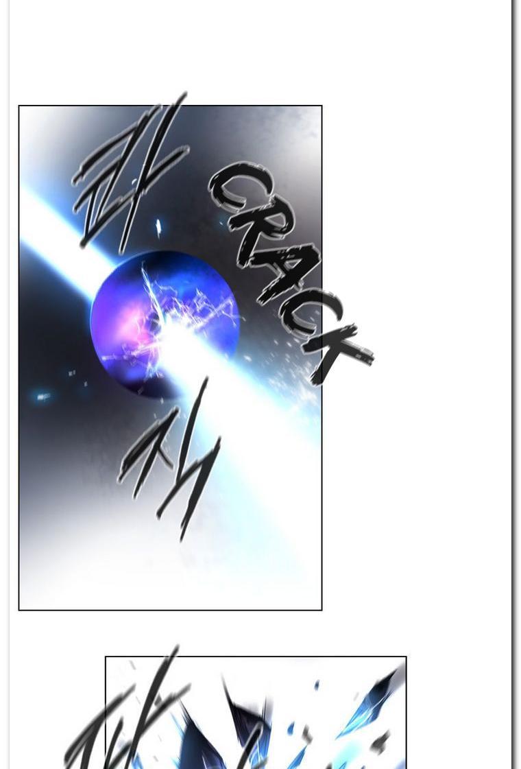 Heaven Soul Chapter 5 - halaman 73