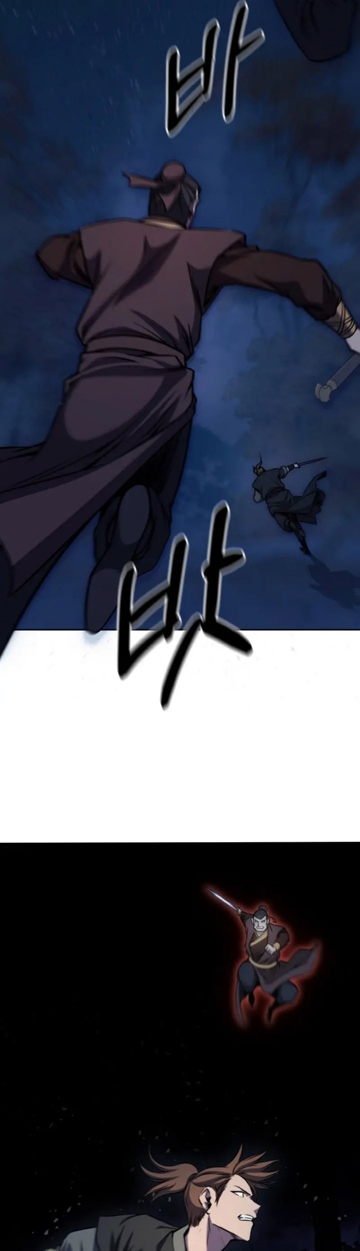 Heavenly Blood Star Chapter 1 - halaman 10