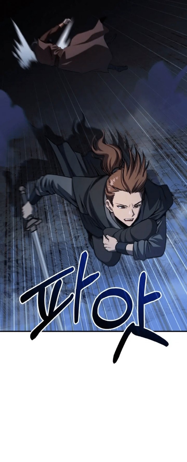 Heavenly Blood Star Chapter 1 - halaman 15