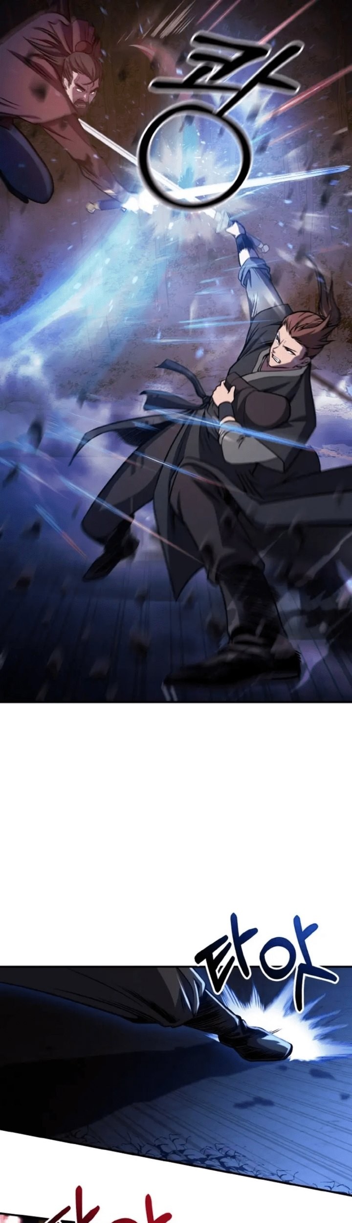 Heavenly Blood Star Chapter 1 - halaman 20