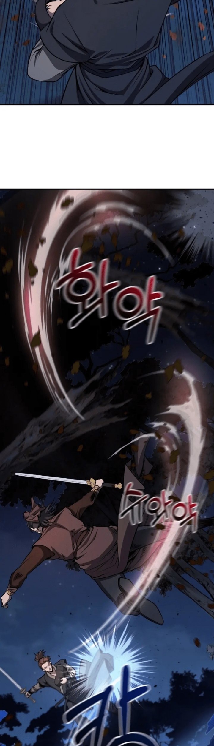 Heavenly Blood Star Chapter 1 - halaman 22