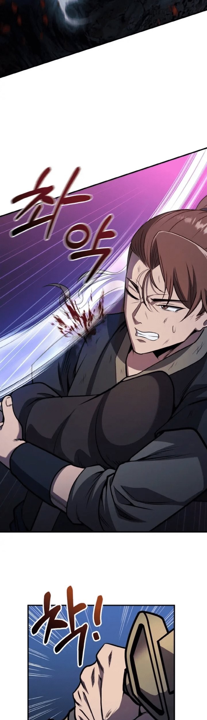 Heavenly Blood Star Chapter 1 - halaman 24