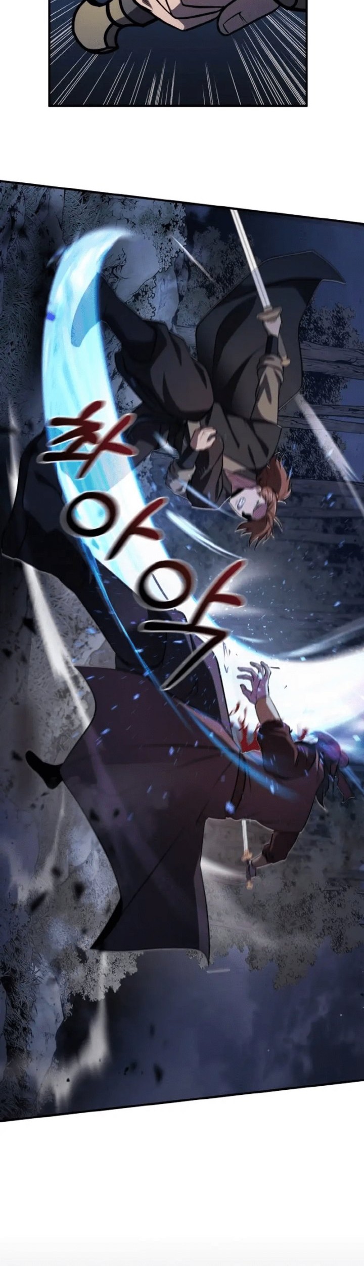 Heavenly Blood Star Chapter 1 - halaman 25