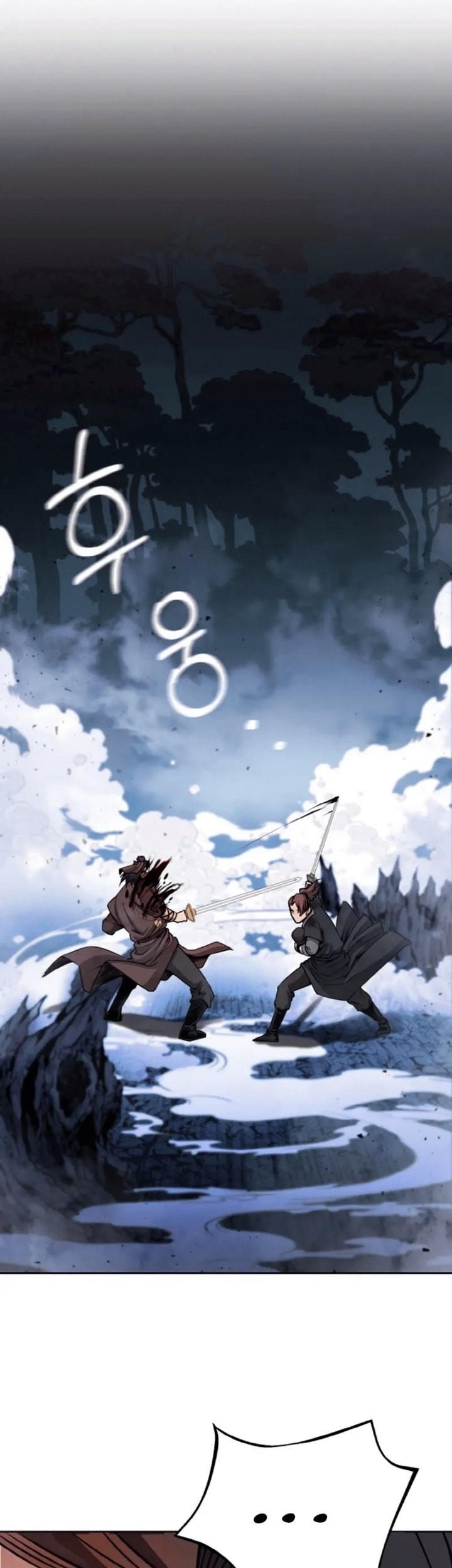Heavenly Blood Star Chapter 1 - halaman 26