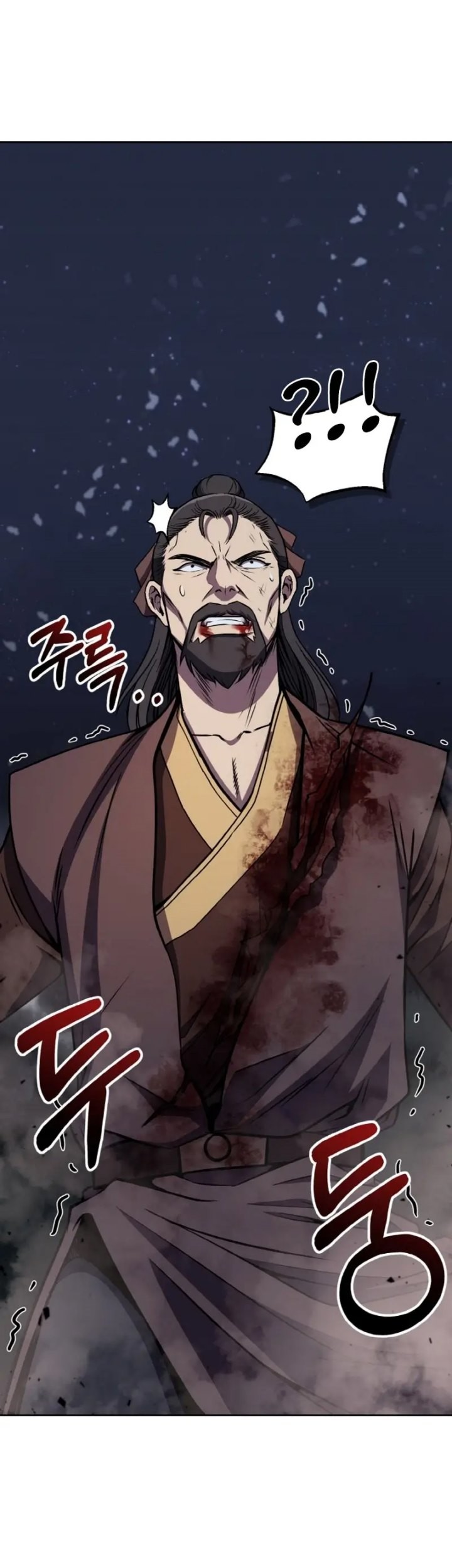 Heavenly Blood Star Chapter 1 - halaman 28