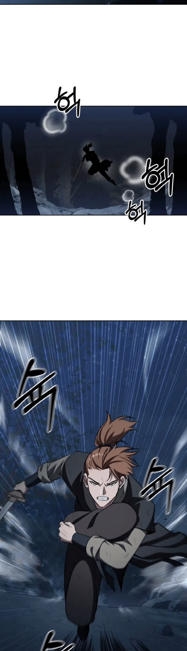 Heavenly Blood Star Chapter 1 - halaman 3