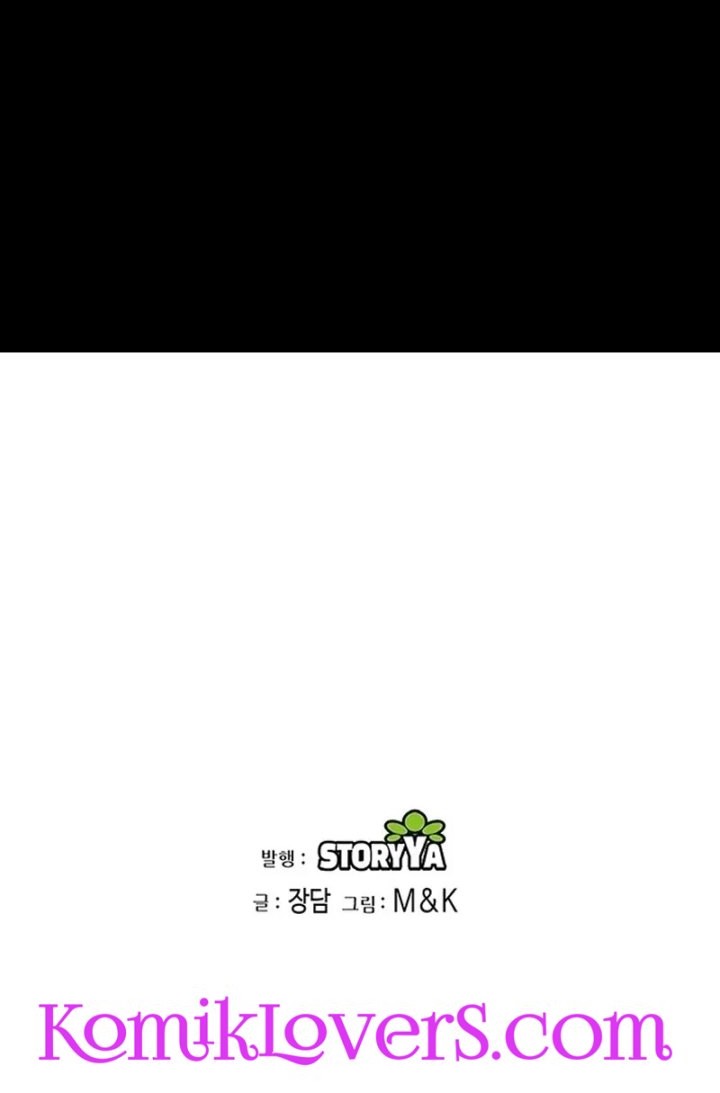Heavenly Blood Star Chapter 1 - halaman 61