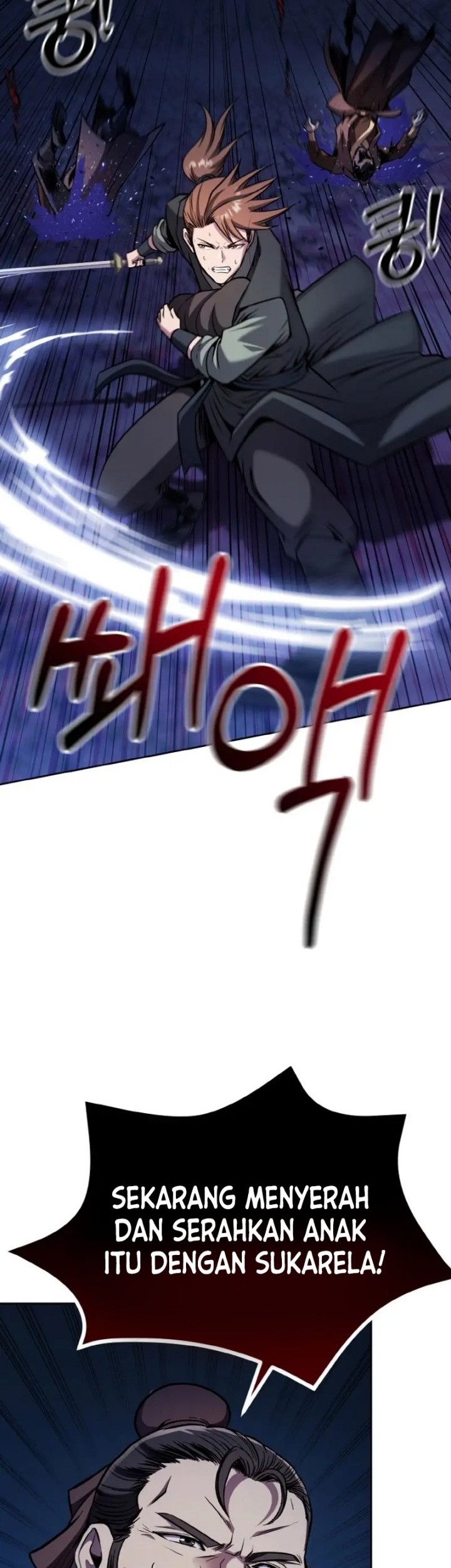 Heavenly Blood Star Chapter 1 - halaman 7