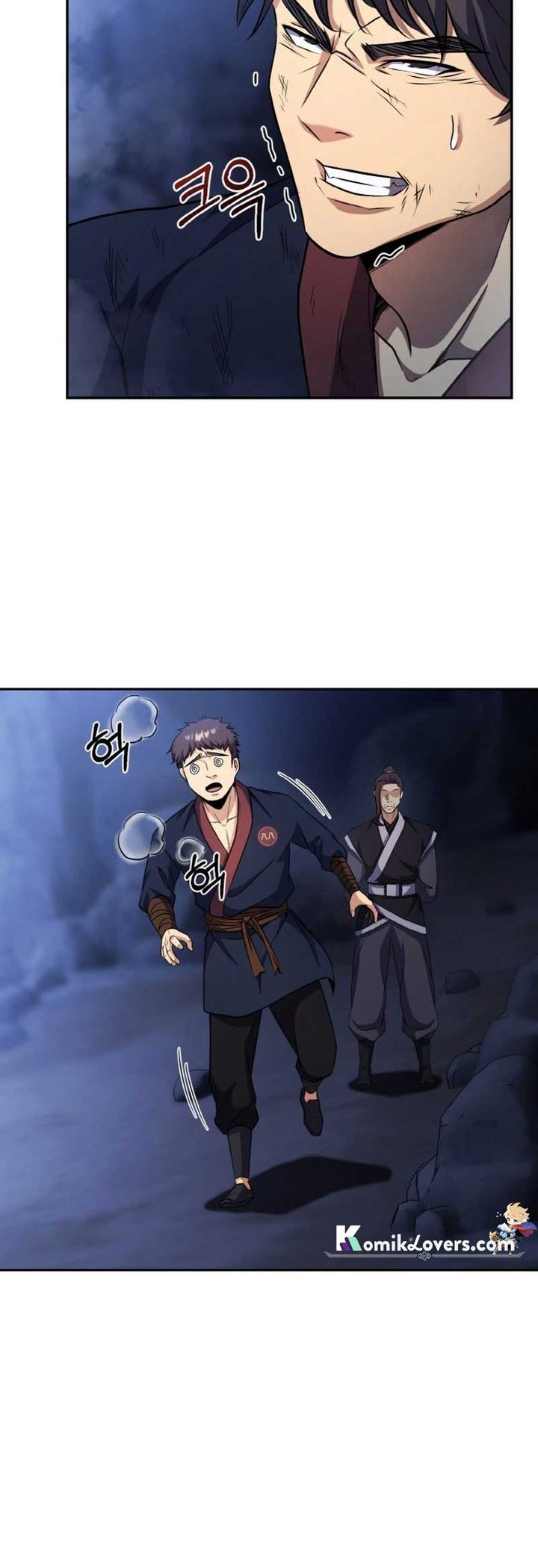 Heavenly Blood Star Chapter 10 - halaman 10