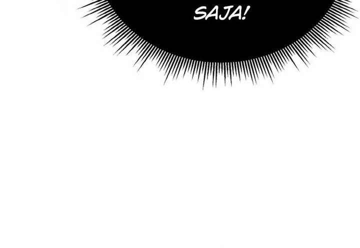 Heavenly Blood Star Chapter 10 - halaman 19