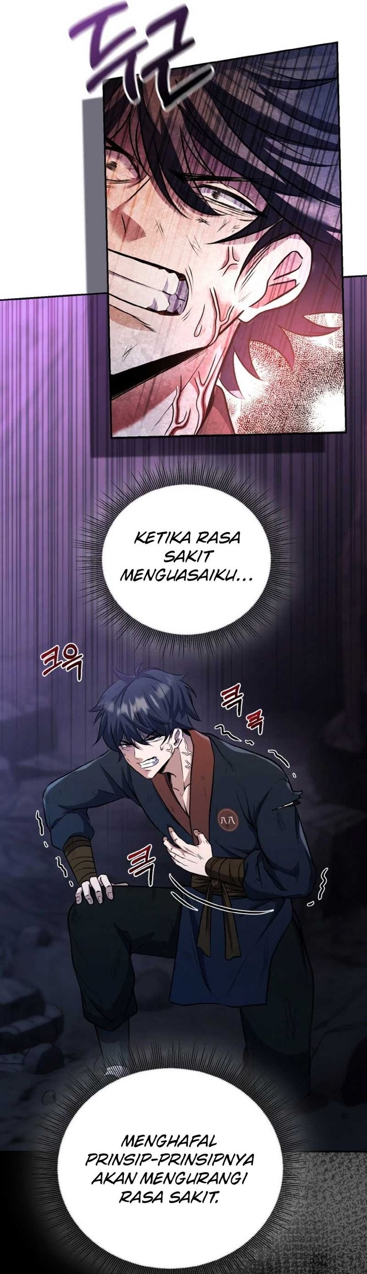 Heavenly Blood Star Chapter 10 - halaman 28