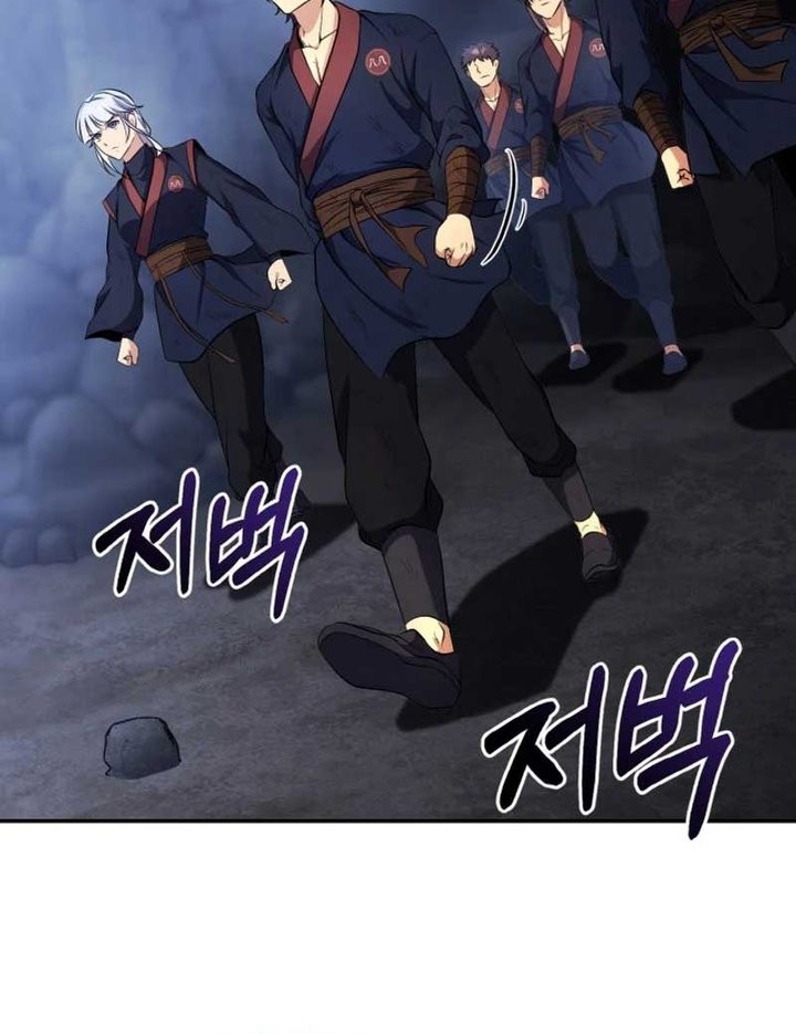 Heavenly Blood Star Chapter 10 - halaman 36