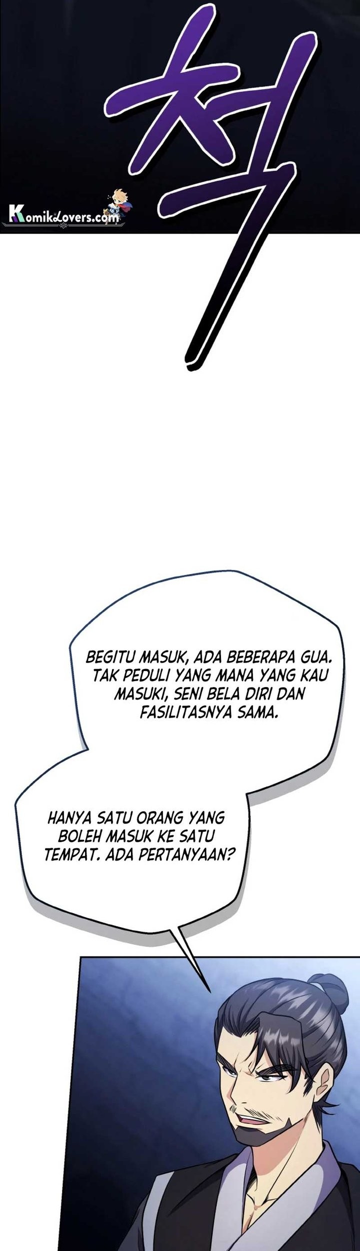 Heavenly Blood Star Chapter 10 - halaman 43