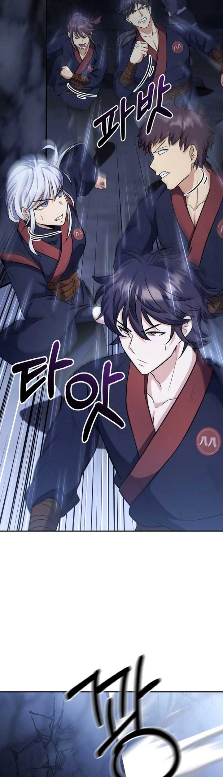 Heavenly Blood Star Chapter 10 - halaman 48