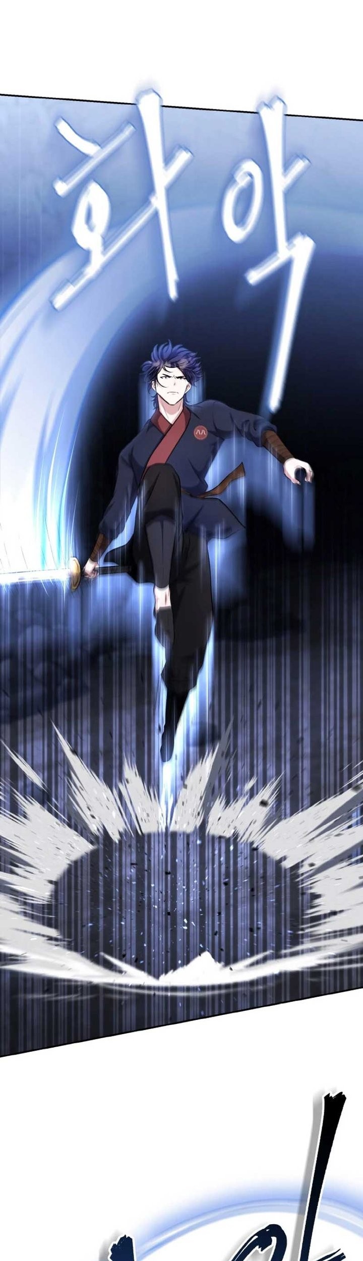 Heavenly Blood Star Chapter 10 - halaman 60