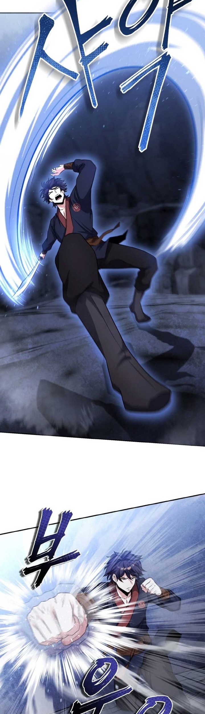 Heavenly Blood Star Chapter 10 - halaman 61