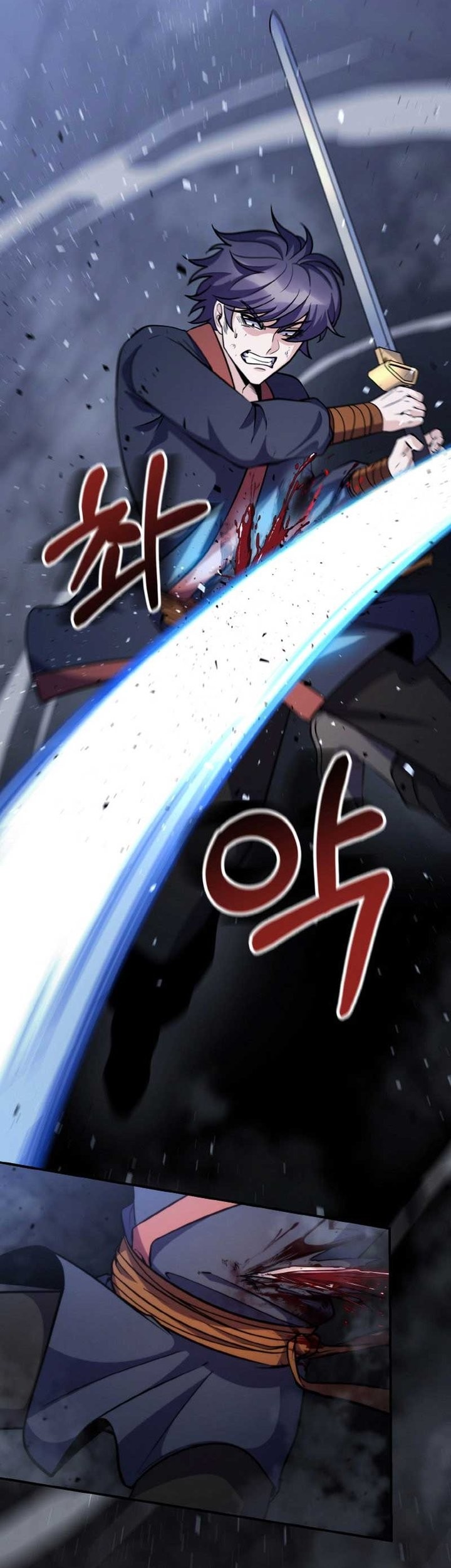 Heavenly Blood Star Chapter 11 - halaman 16
