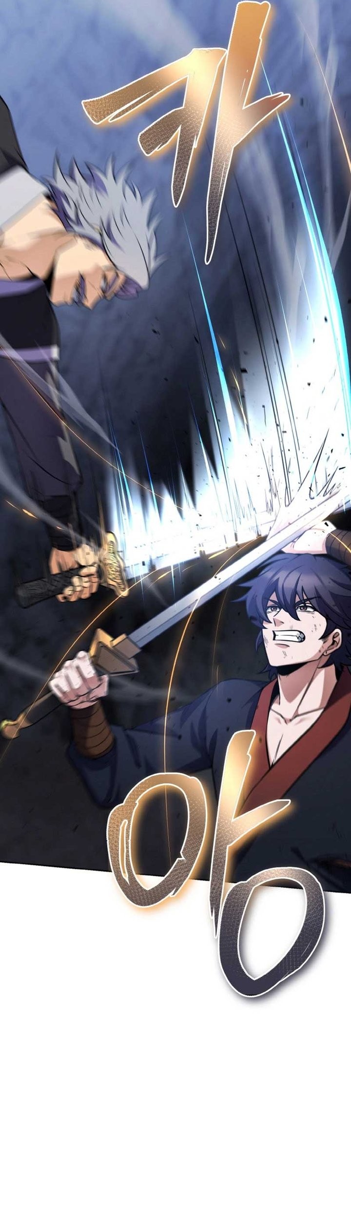 Heavenly Blood Star Chapter 11 - halaman 18