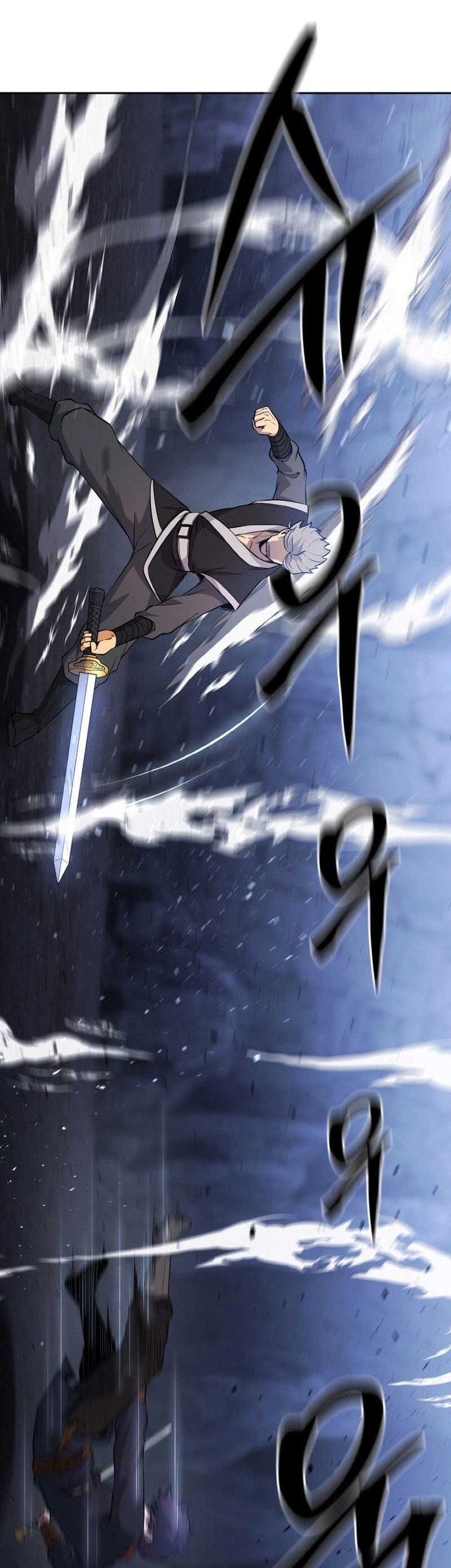 Heavenly Blood Star Chapter 11 - halaman 19