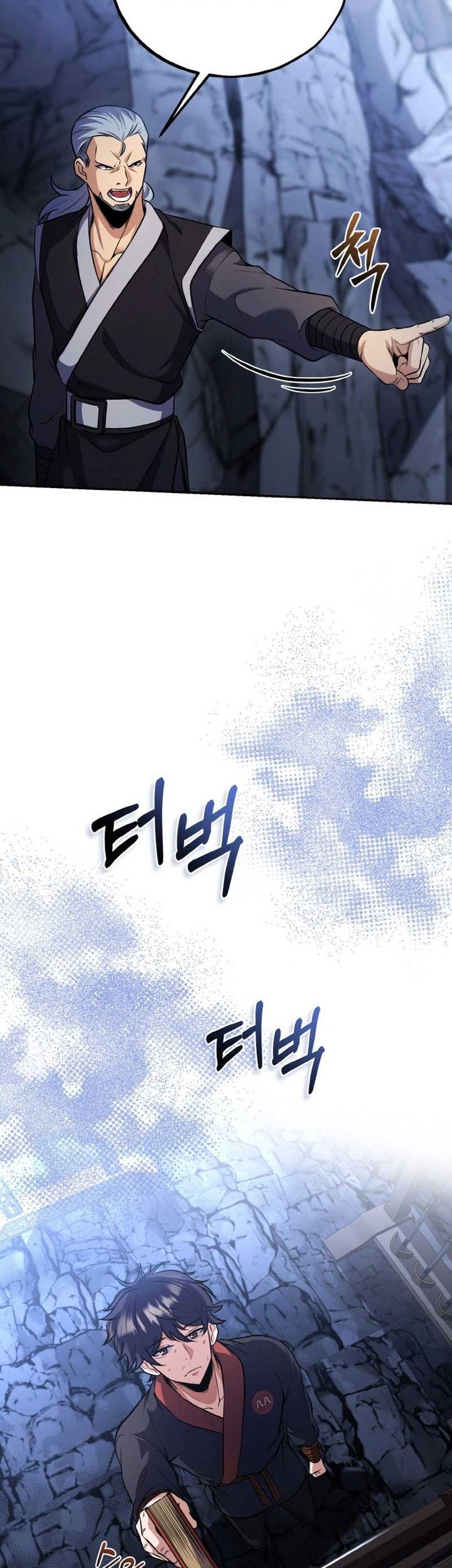 Heavenly Blood Star Chapter 11 - halaman 48